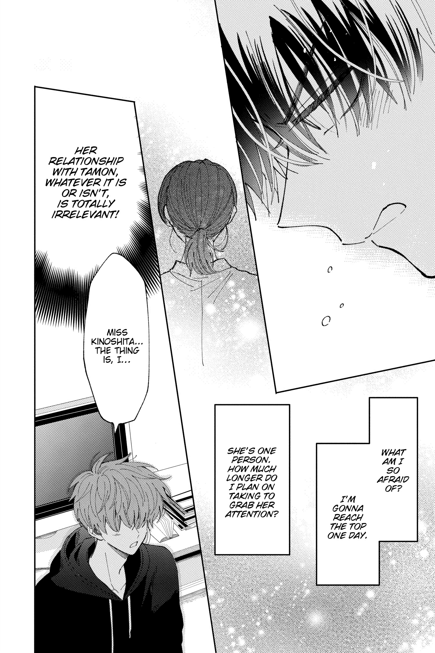 Read Tamon's B-Side ENGLISH Manga Online