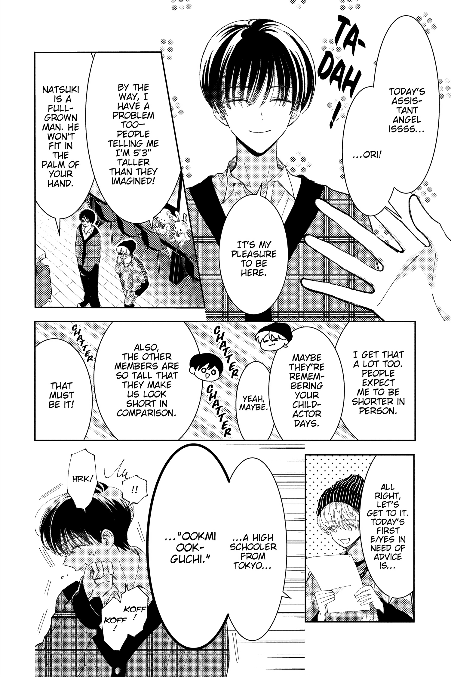 Read Tamon's B-Side ENGLISH Manga Online