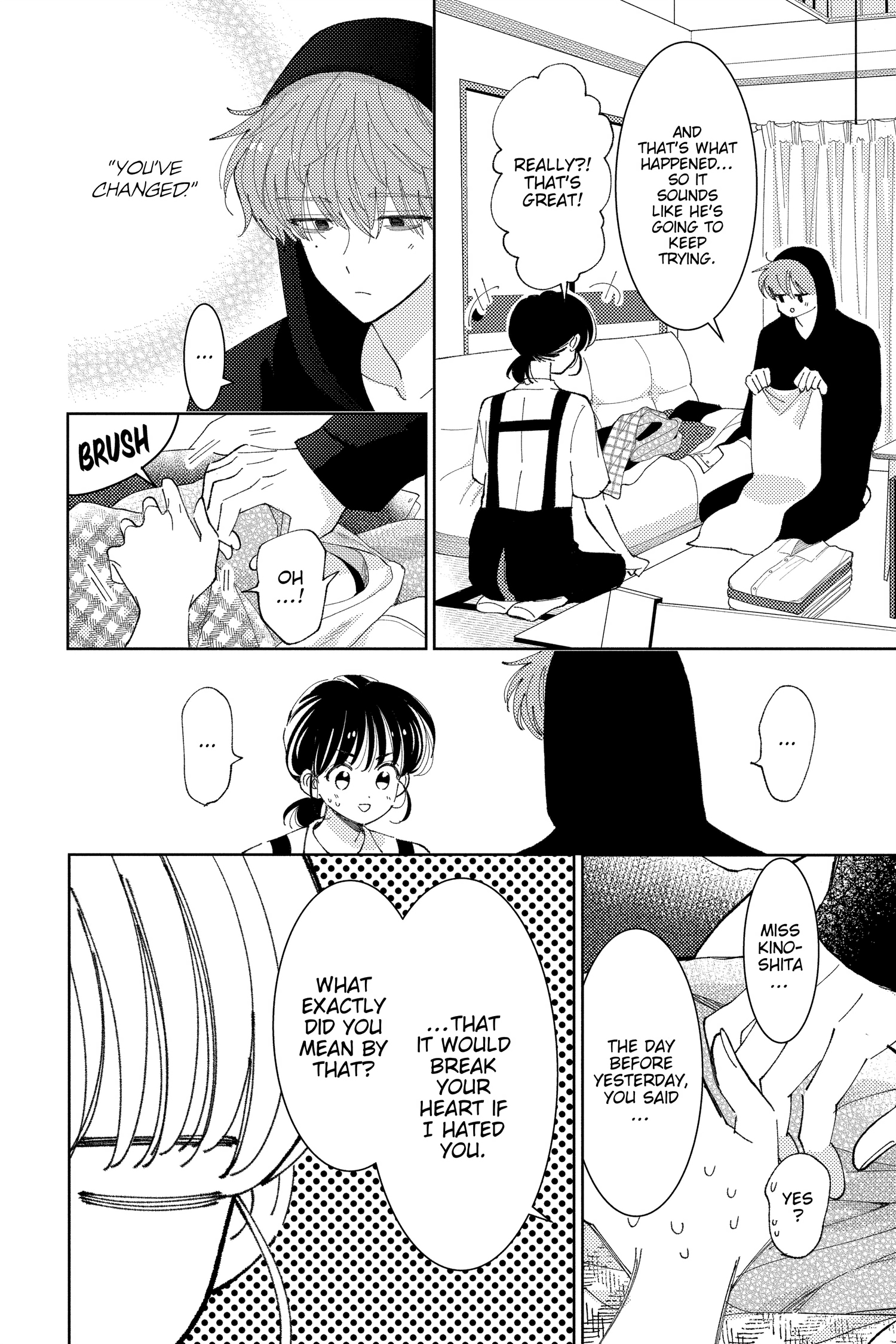 Read Tamon's B-Side ENGLISH Manga Online