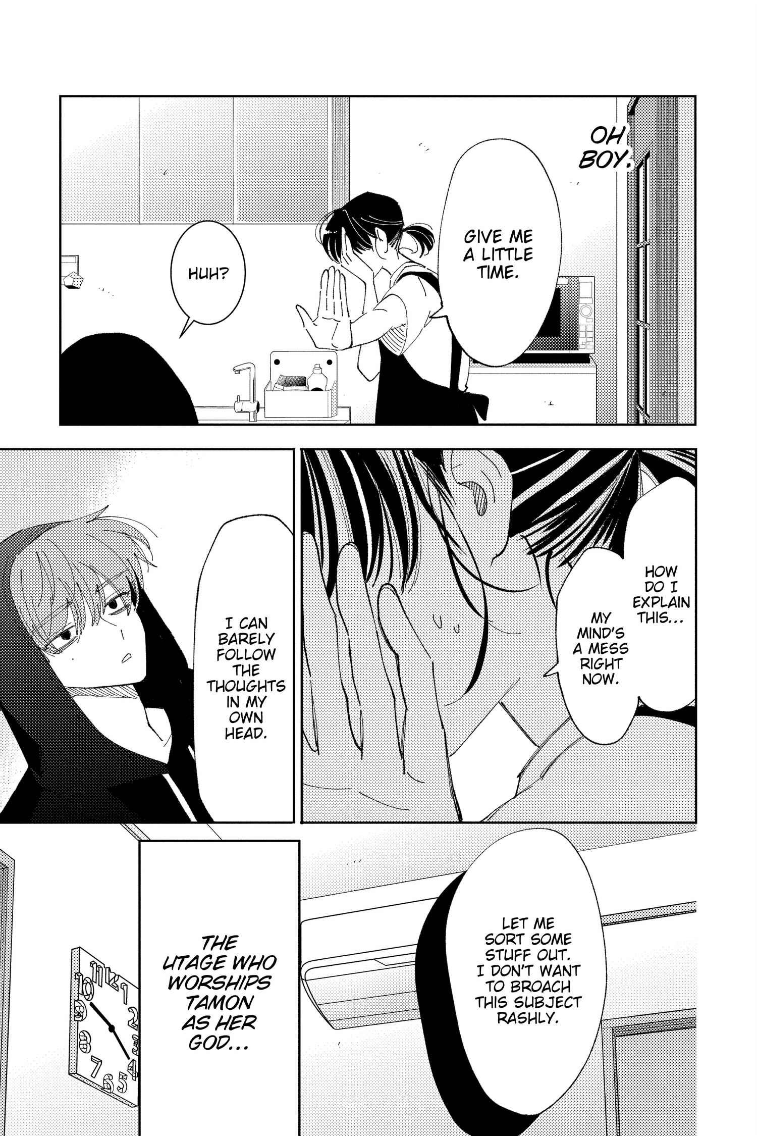 Read Tamon's B-Side ENGLISH Manga Online