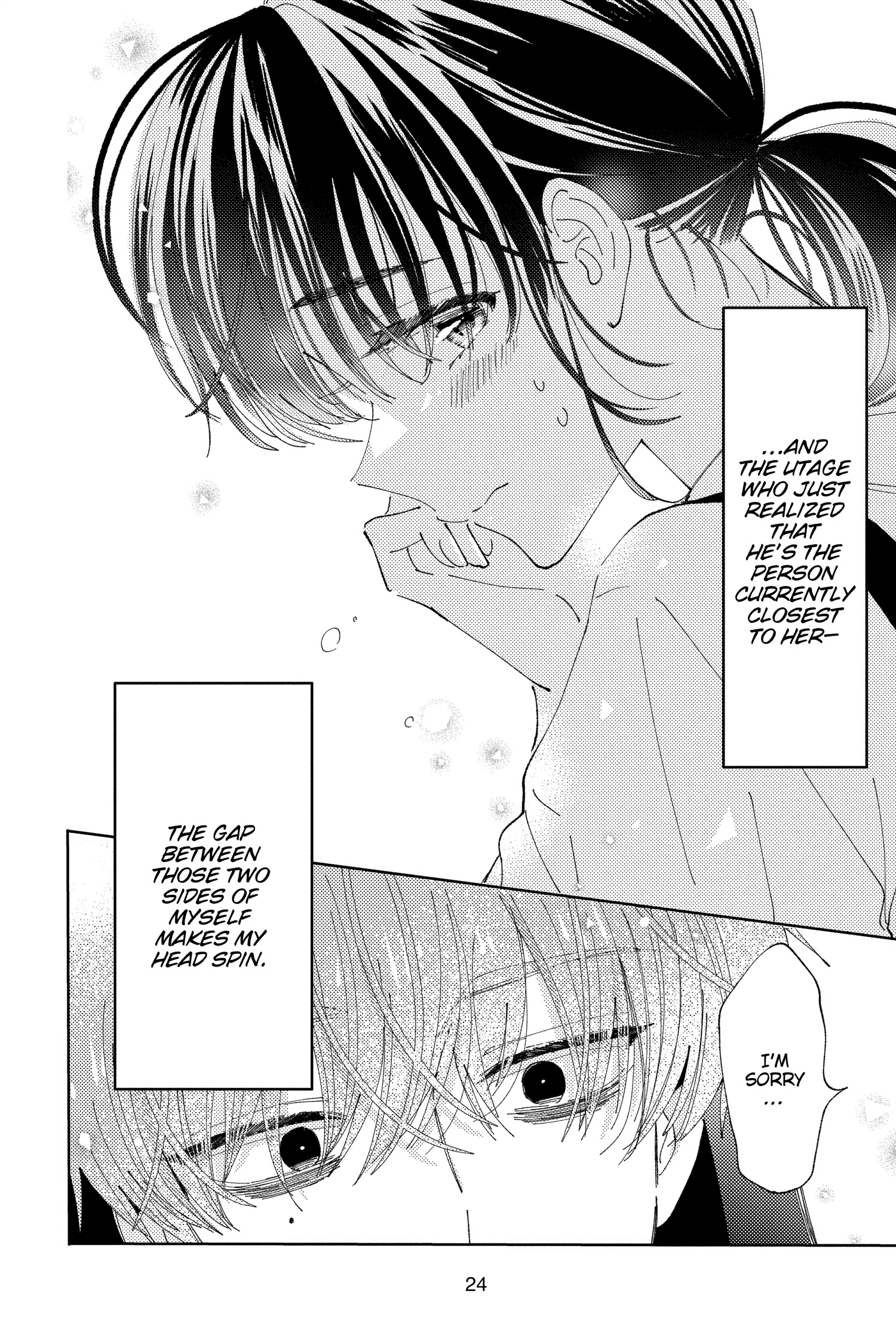 Read Tamon's B-Side ENGLISH Manga Online