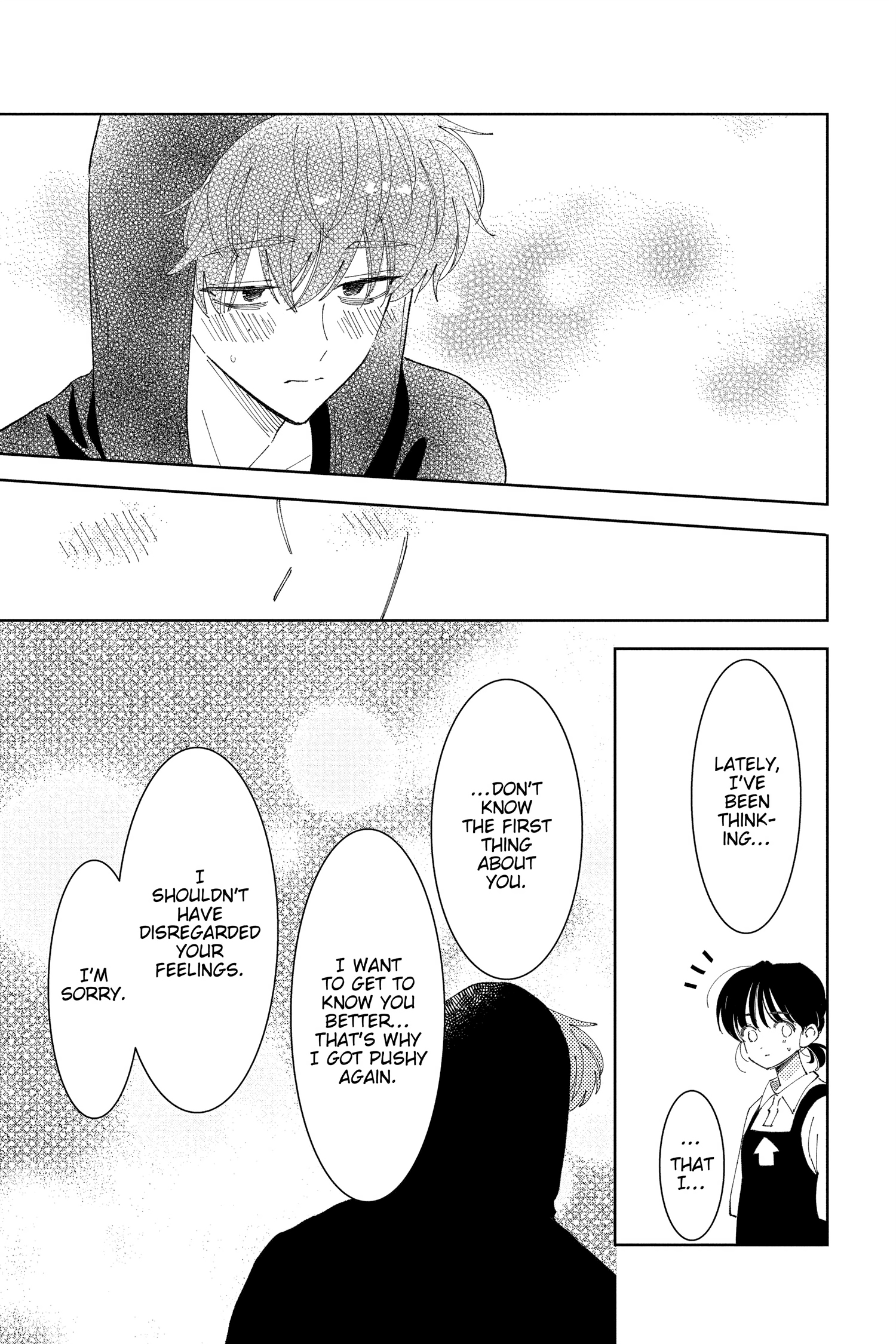 Read Tamon's B-Side ENGLISH Manga Online