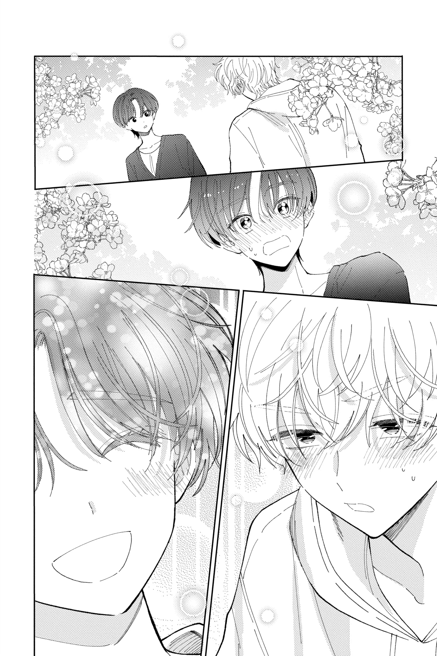 Read Tamon's B-Side ENGLISH Manga Online