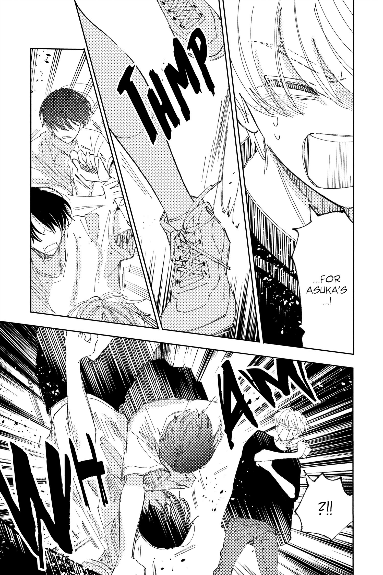 Read Tamon's B-Side ENGLISH Manga Online