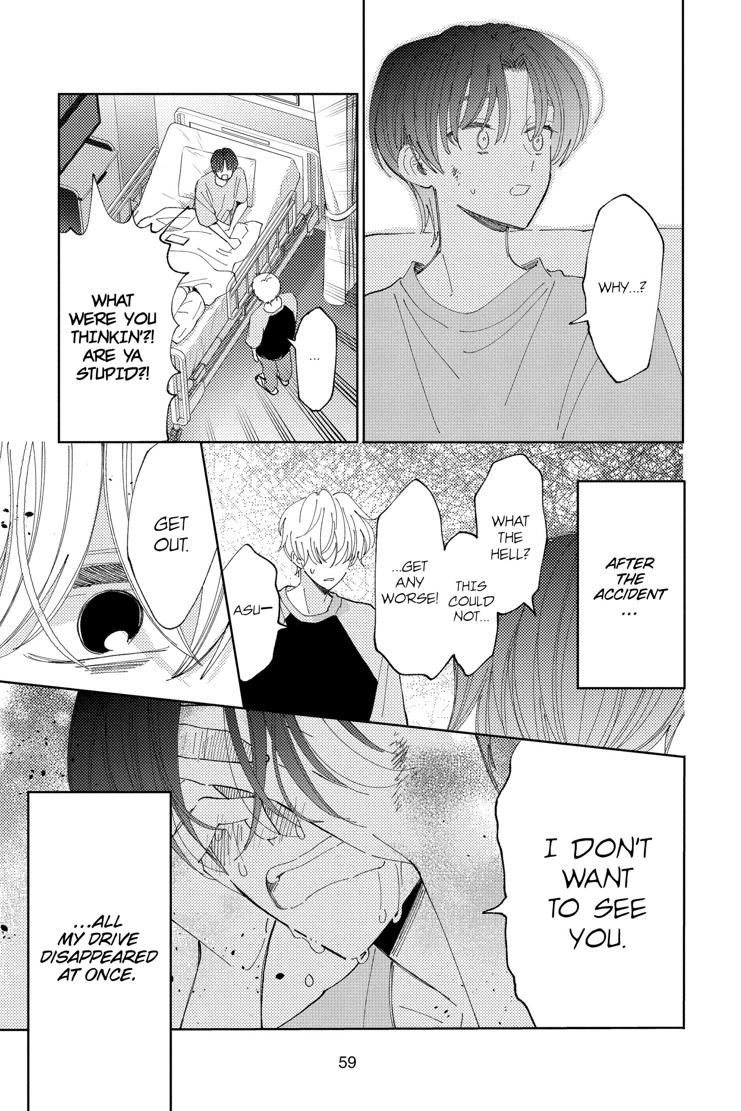 Read Tamon's B-Side ENGLISH Manga Online