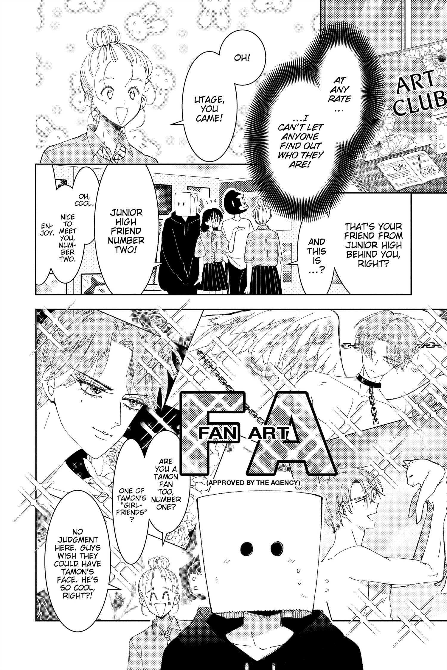 Read Tamon's B-Side ENGLISH Manga Online