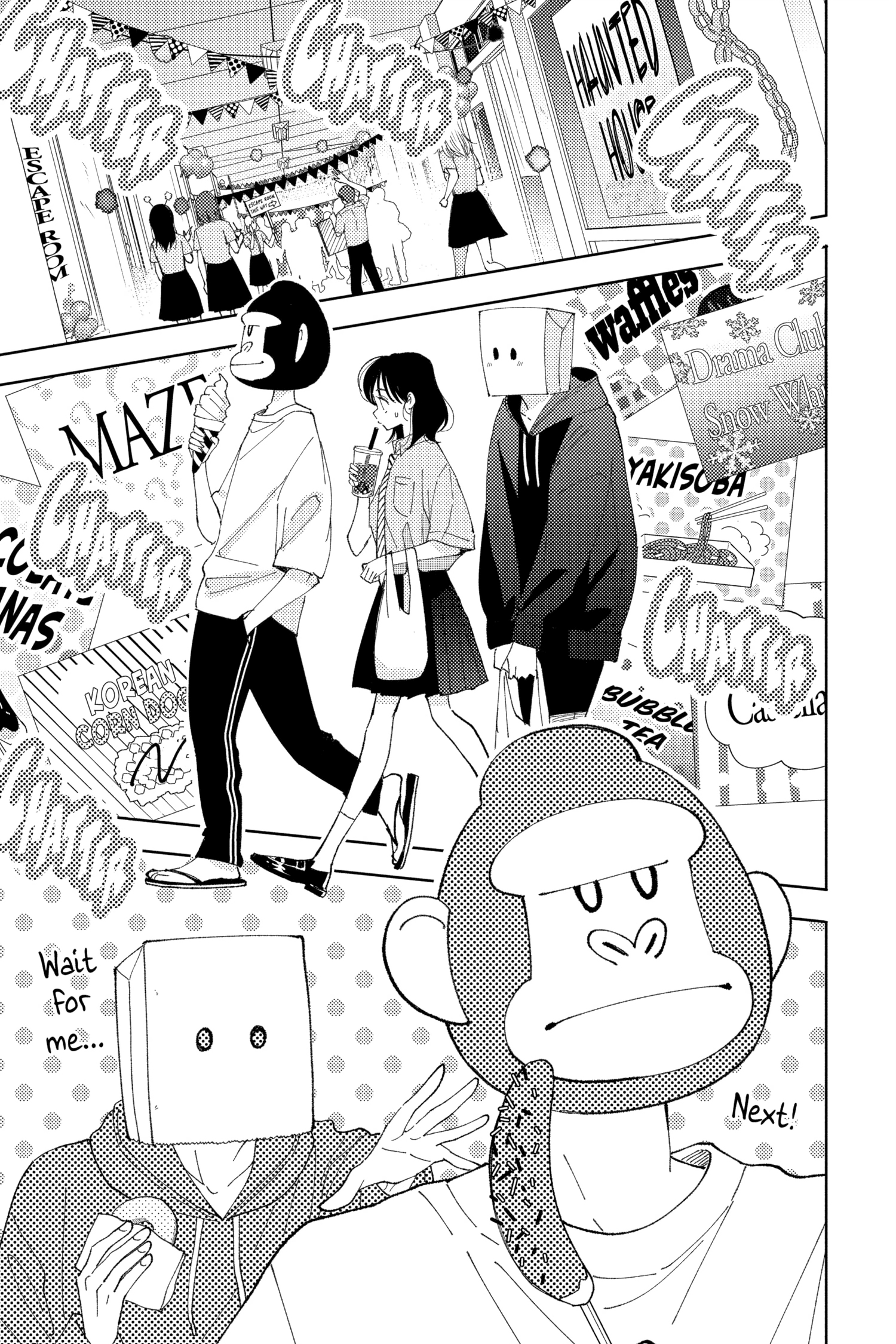 Read Tamon's B-Side ENGLISH Manga Online