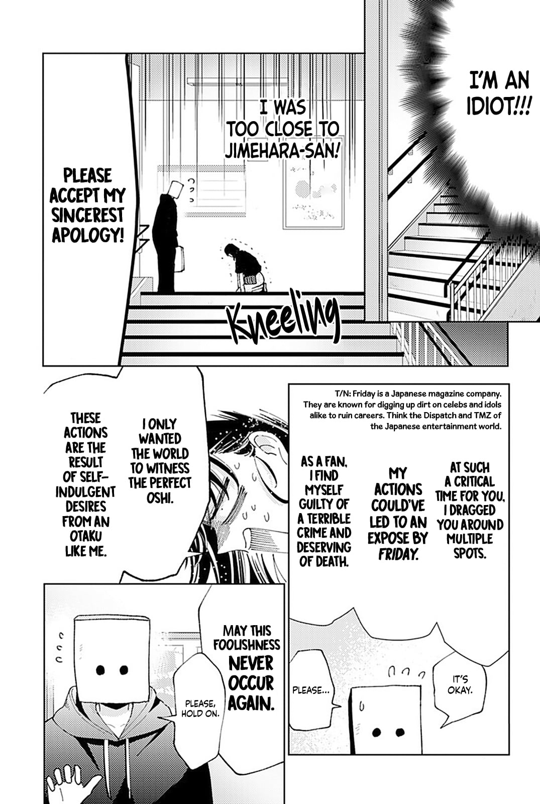 Read Tamon's B-Side ENGLISH Manga Online