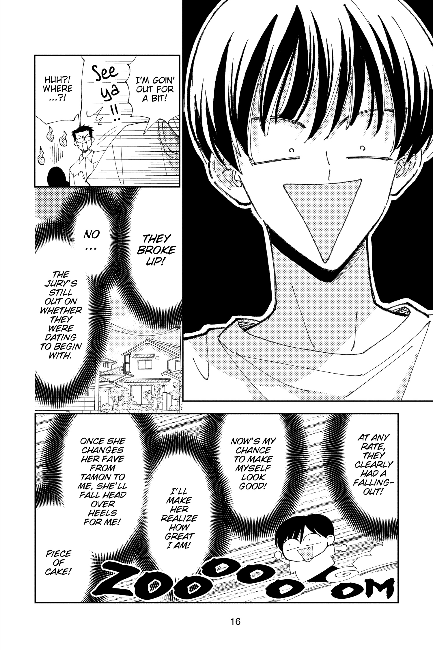 Read Tamon's B-Side ENGLISH Manga Online