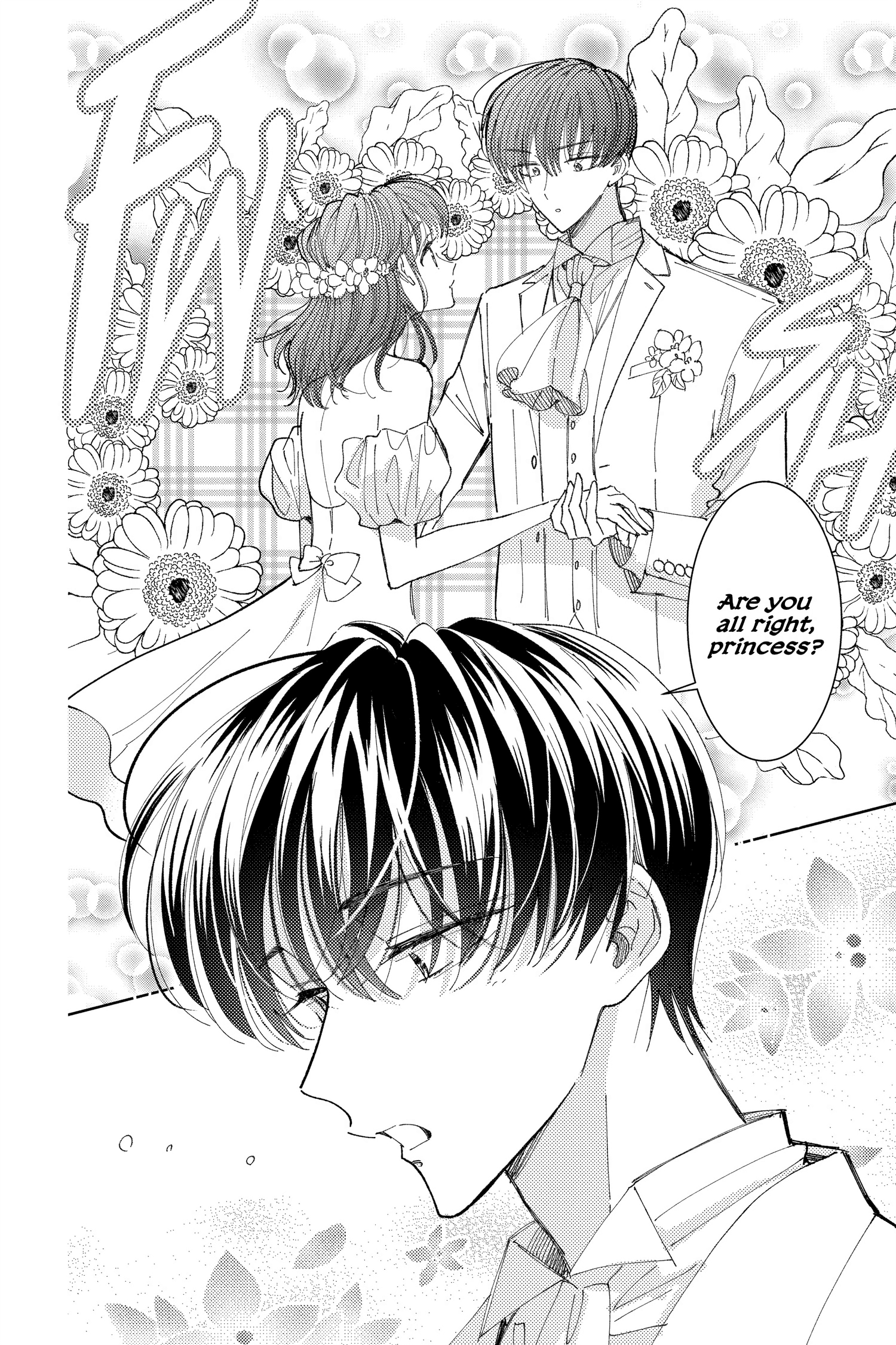 Read Tamon's B-Side ENGLISH Manga Online