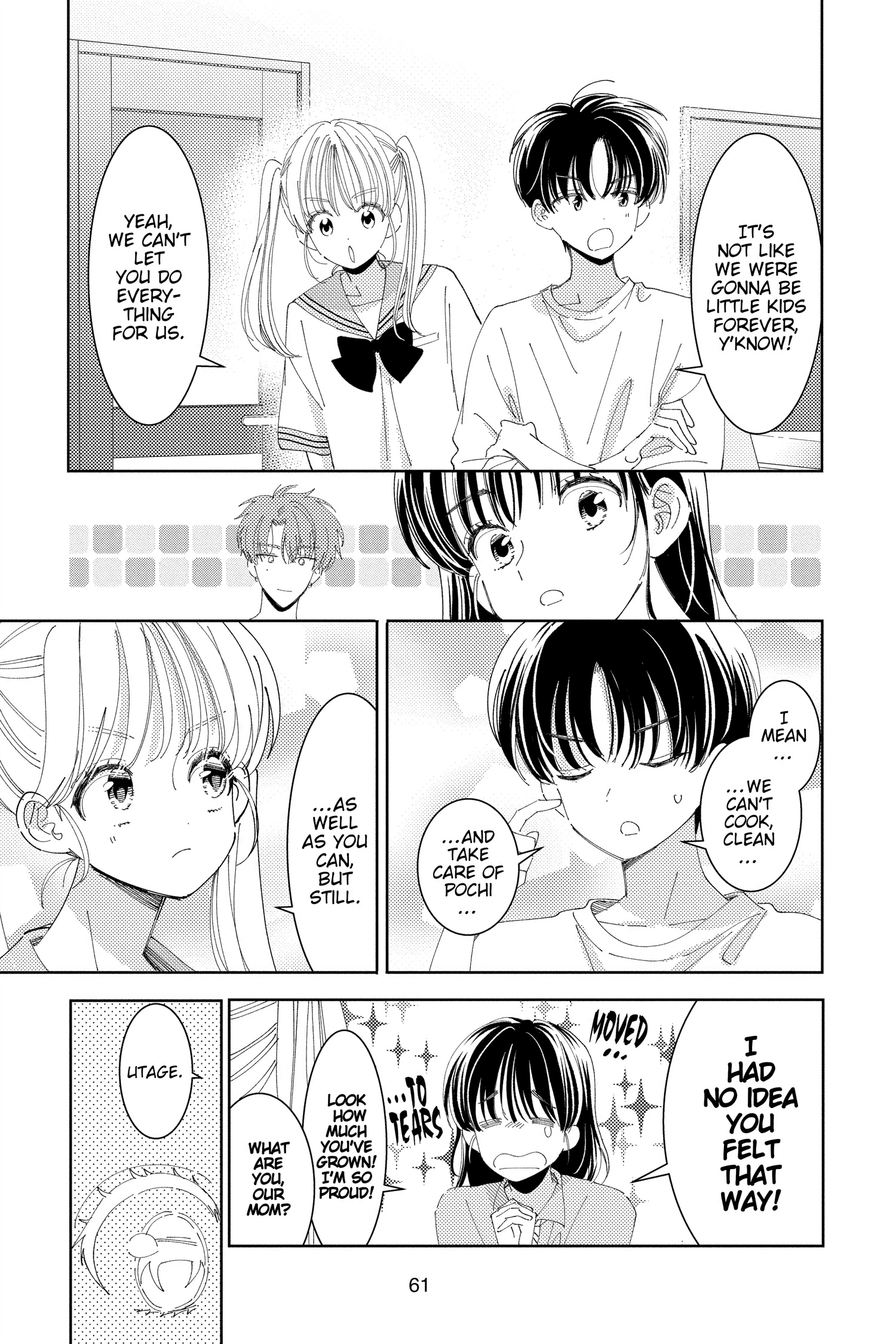 Read Tamon's B-Side ENGLISH Manga Online