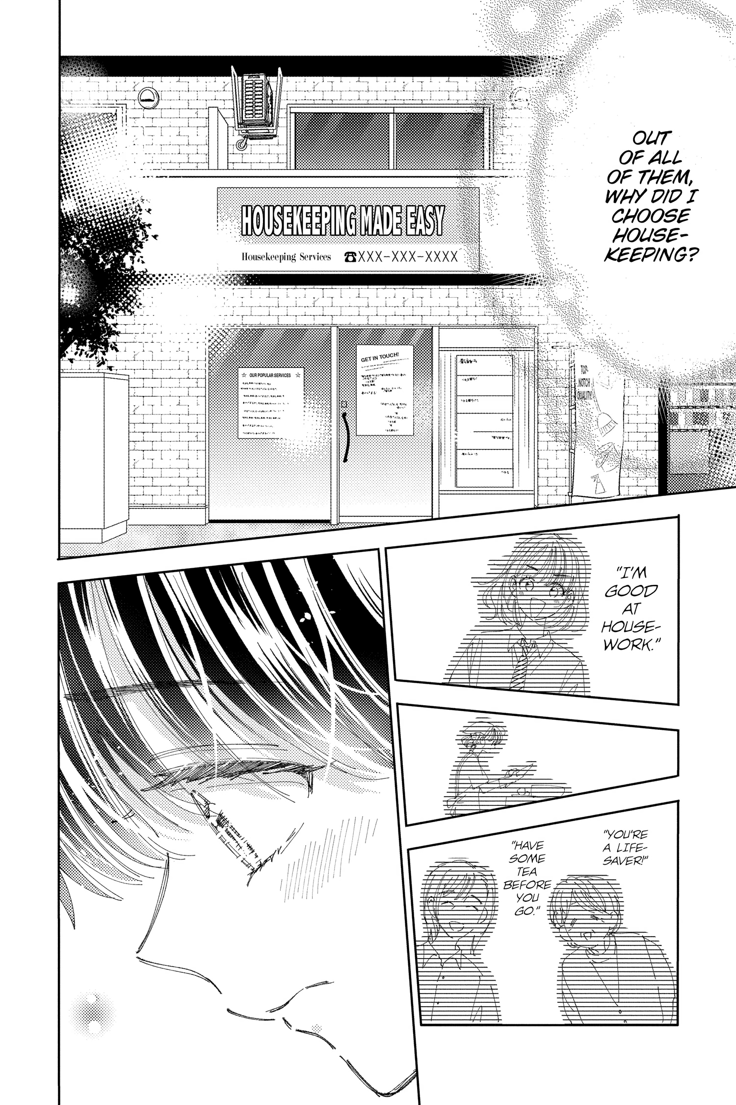 Read Tamon's B-Side ENGLISH Manga Online