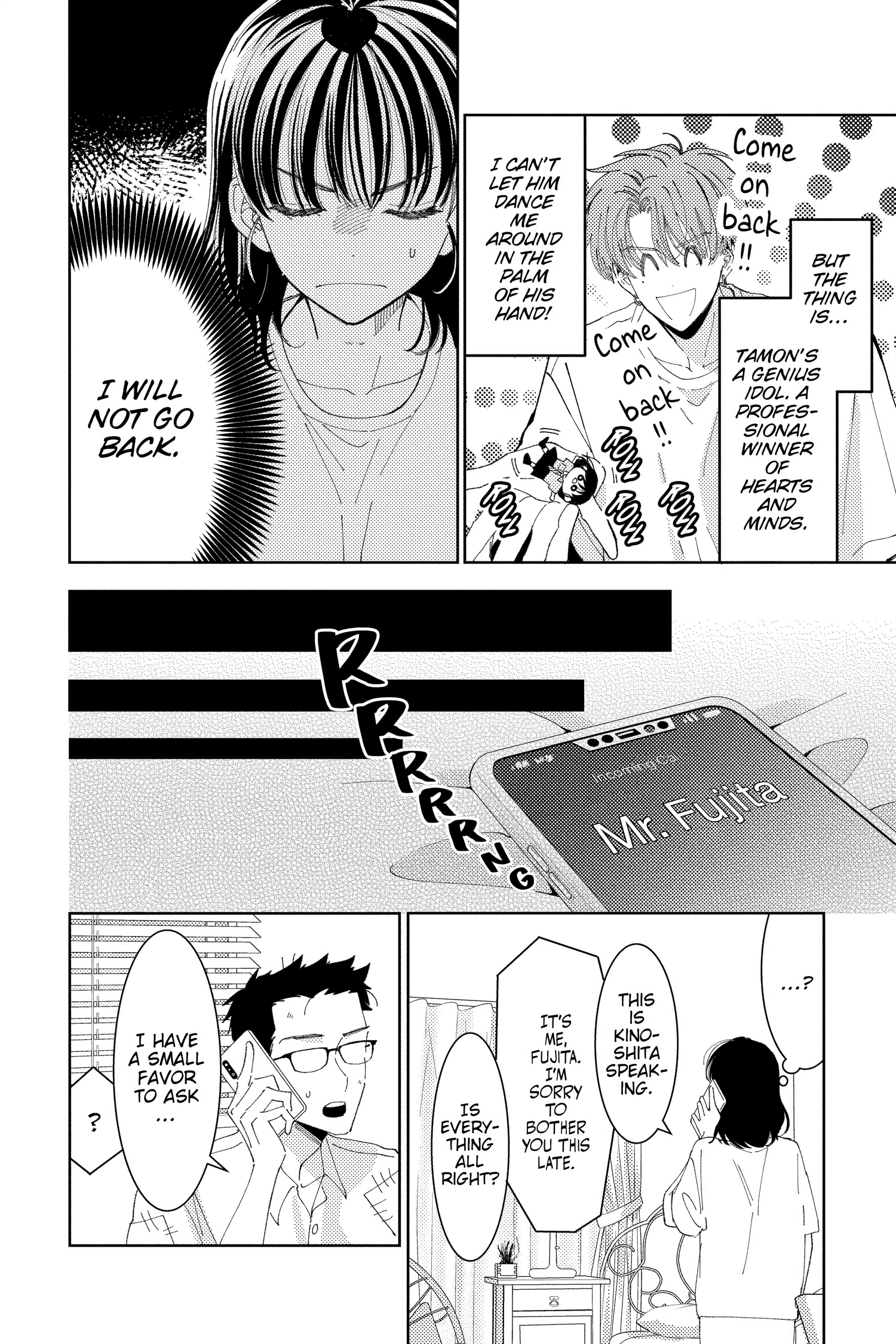 Read Tamon's B-Side ENGLISH Manga Online