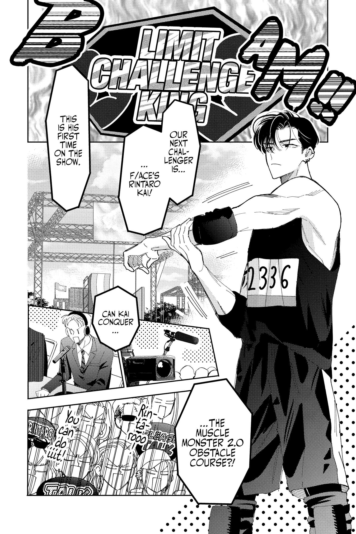 Read Tamon's B-Side ENGLISH Manga Online