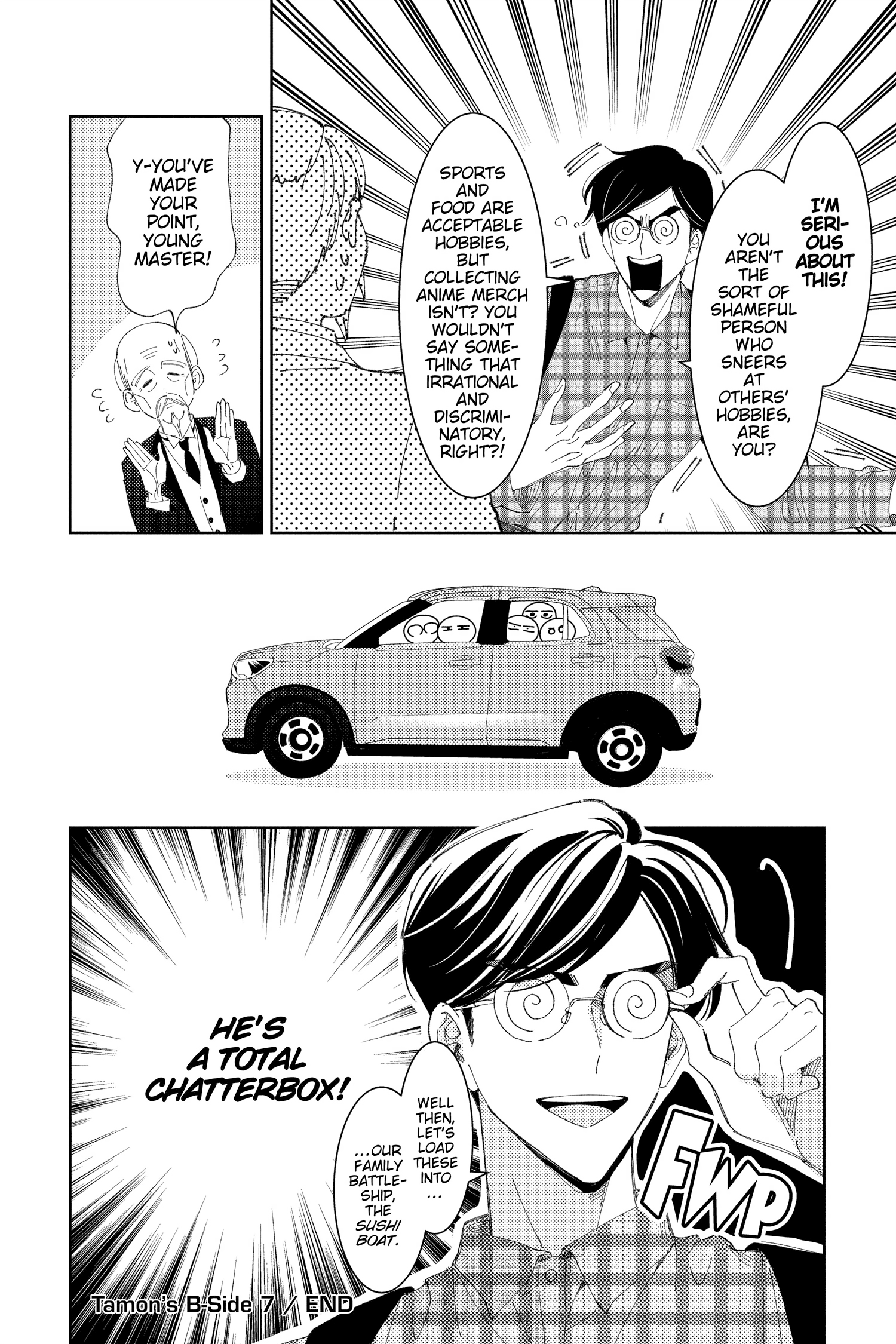 Read Tamon's B-Side ENGLISH Manga Online