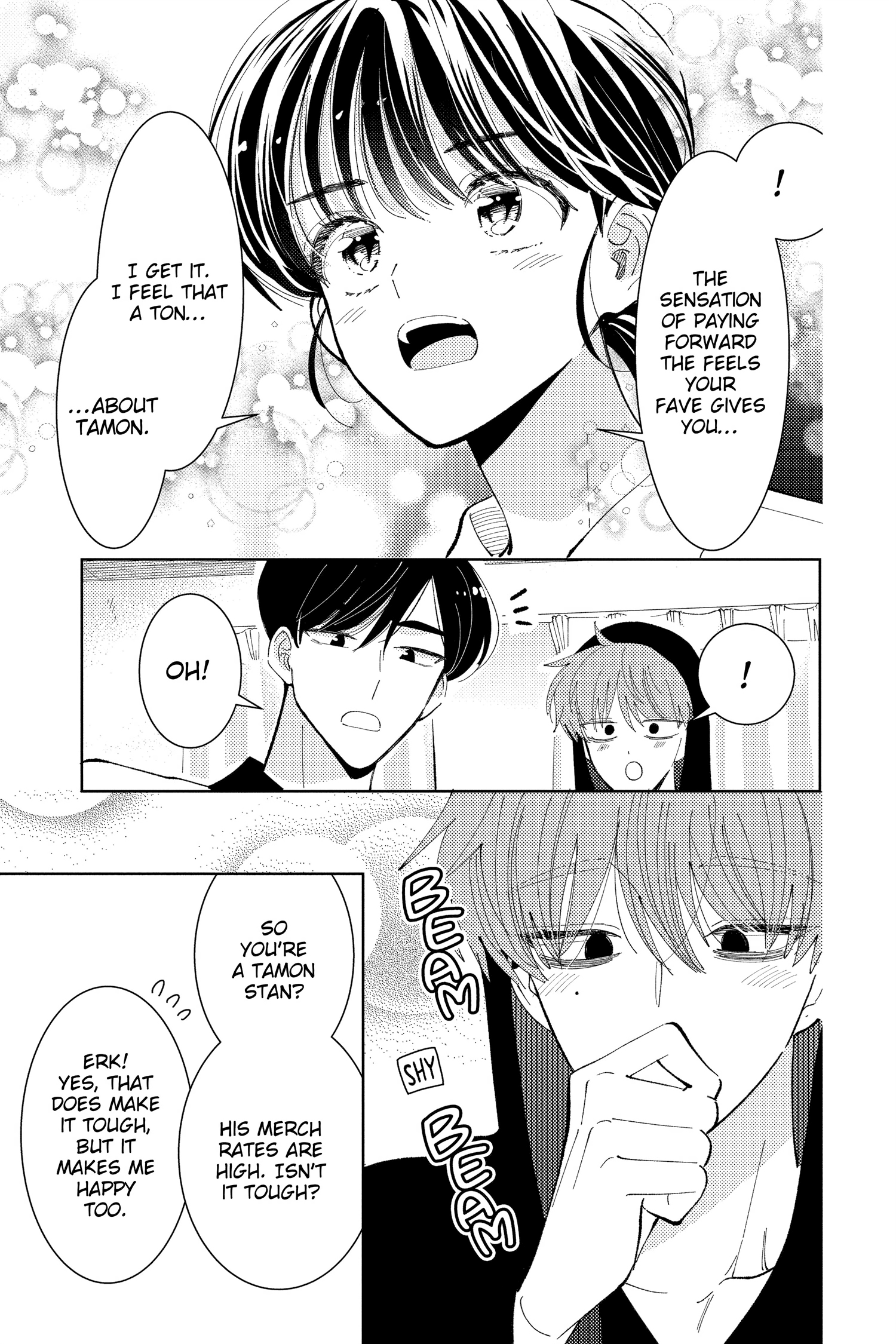 Read Tamon's B-Side ENGLISH Manga Online