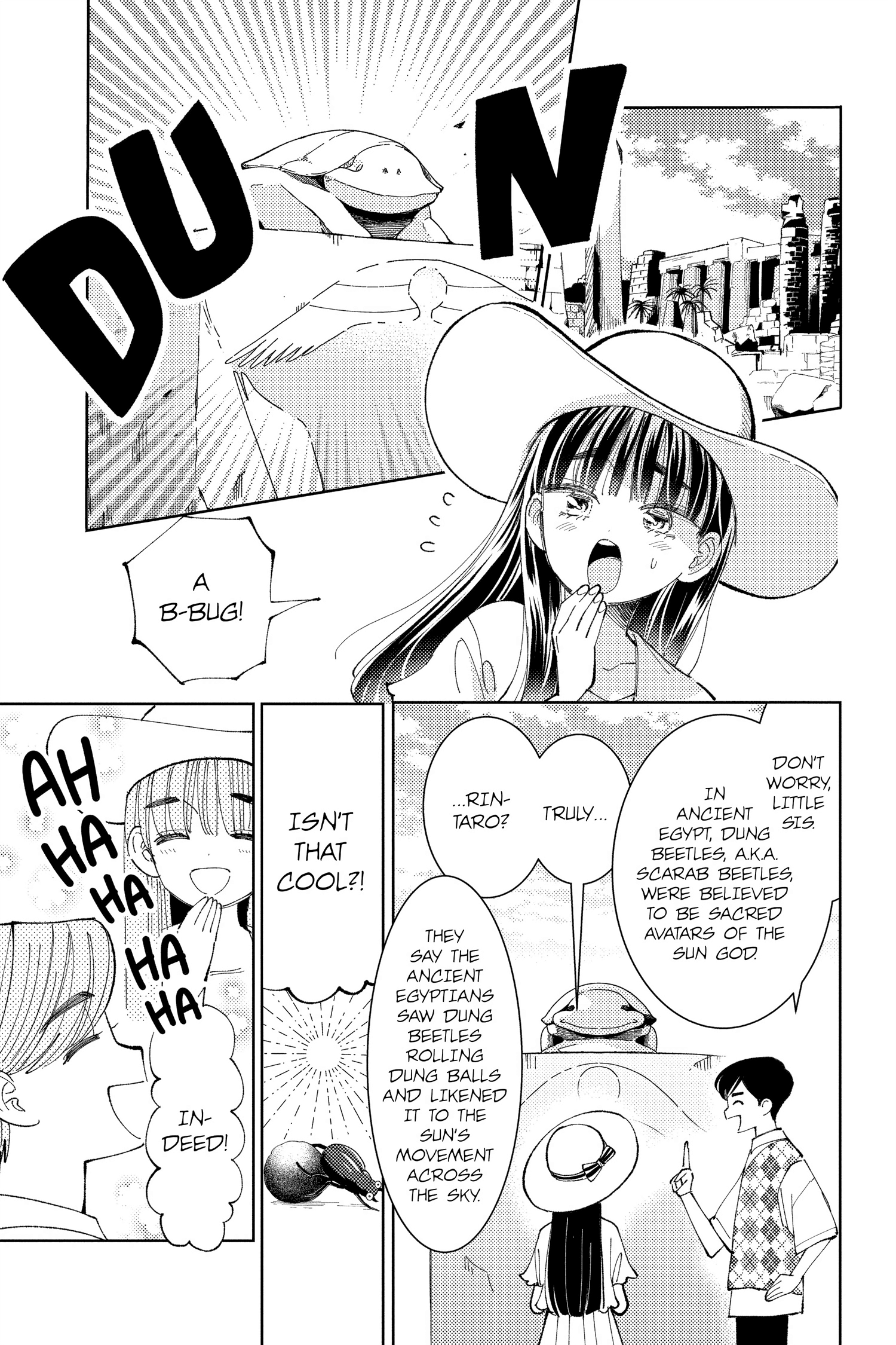 Read Tamon's B-Side ENGLISH Manga Online