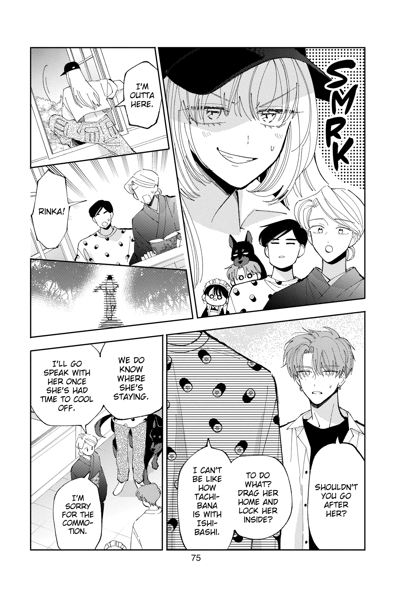 Read Tamon's B-Side ENGLISH Manga Online