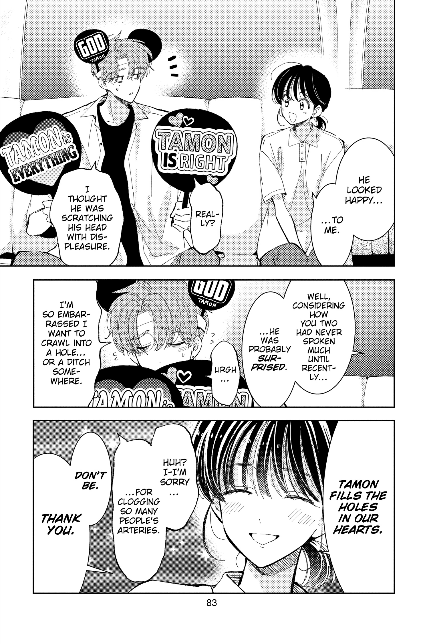 Read Tamon's B-Side ENGLISH Manga Online