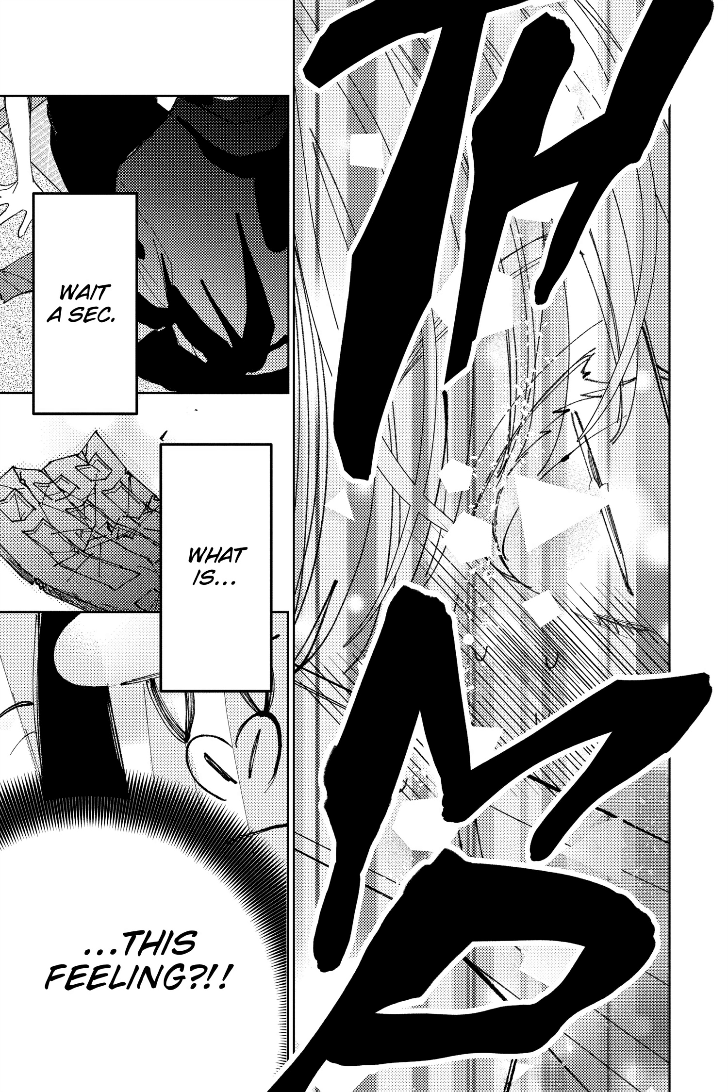 Read Tamon's B-Side ENGLISH Manga Online