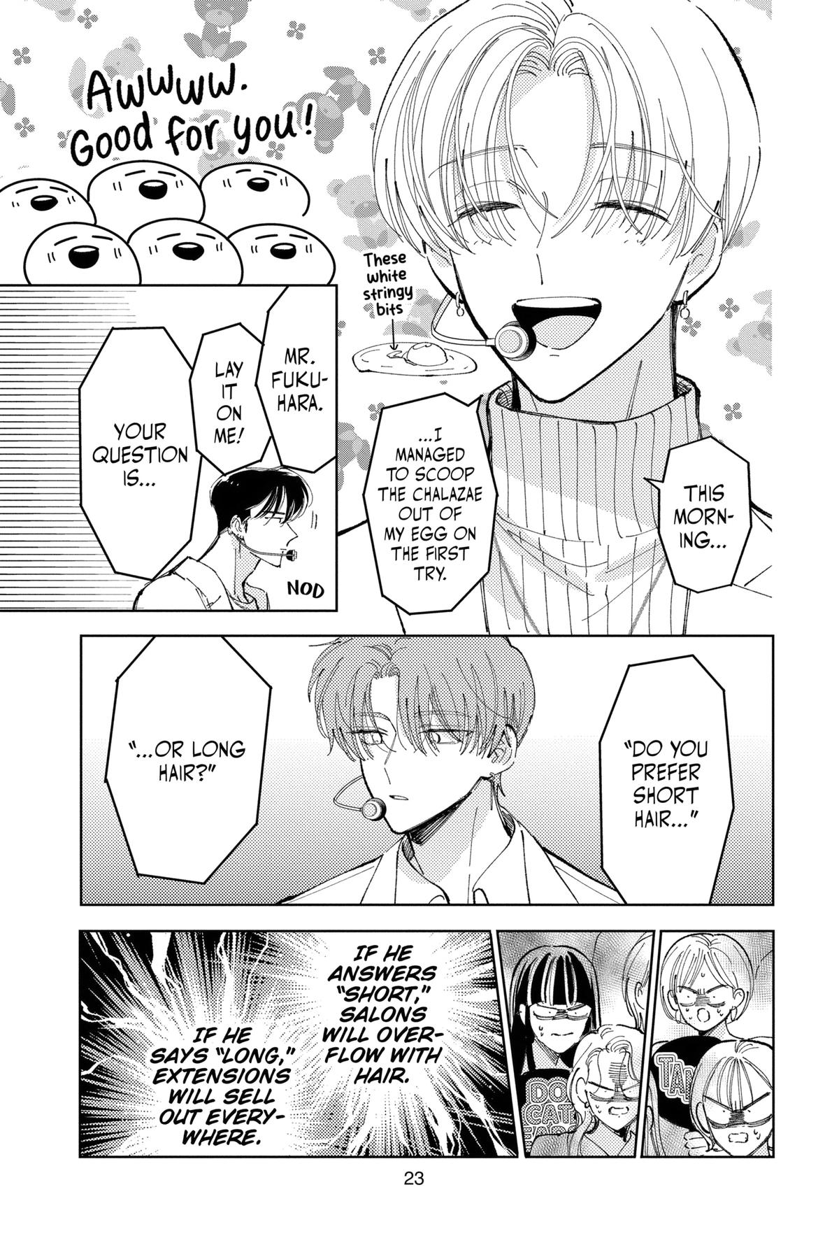 Read Tamon's B-Side ENGLISH Manga Online