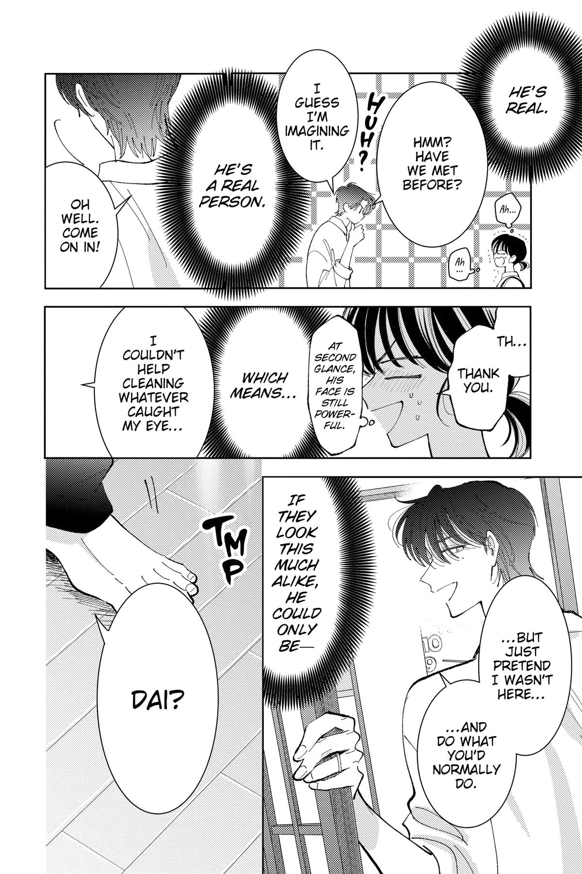 Read Tamon's B-Side ENGLISH Manga Online