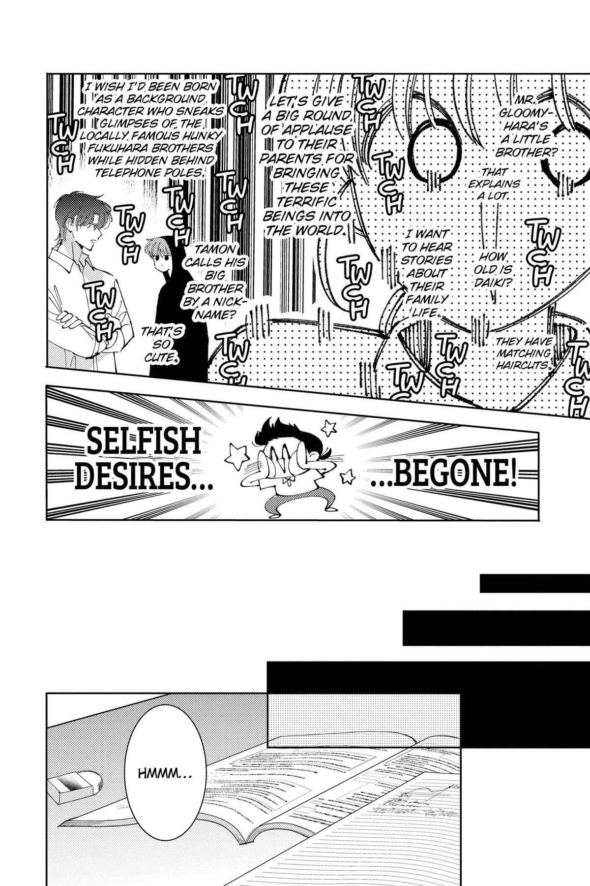 Read Tamon's B-Side ENGLISH Manga Online