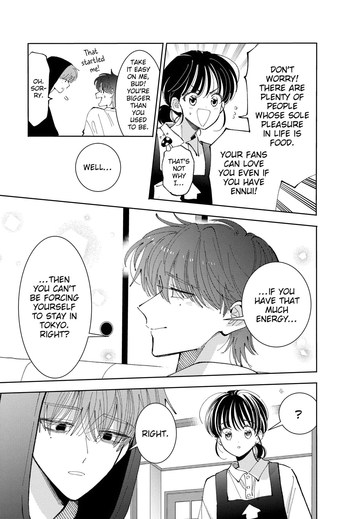 Read Tamon's B-Side ENGLISH Manga Online