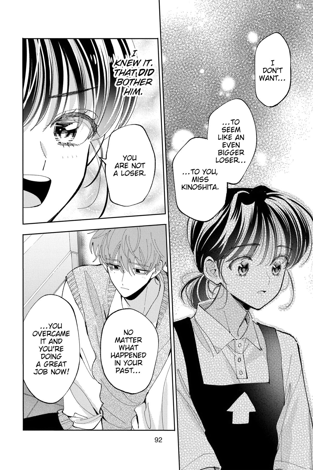 Read Tamon's B-Side ENGLISH Manga Online