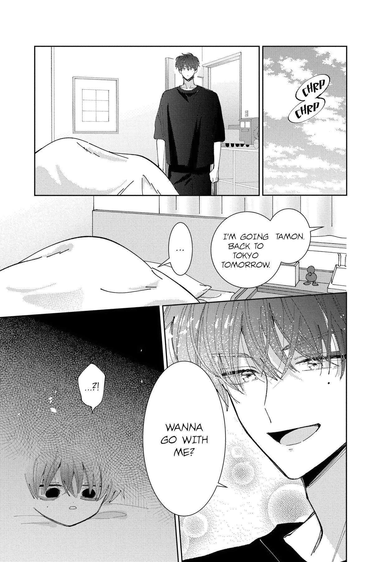 Read Tamon's B-Side ENGLISH Manga Online