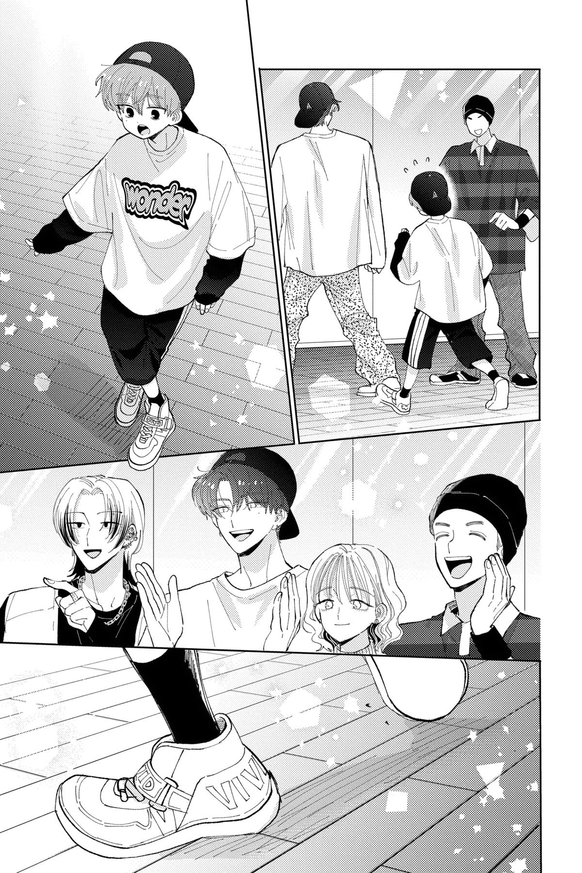 Read Tamon's B-Side ENGLISH Manga Online