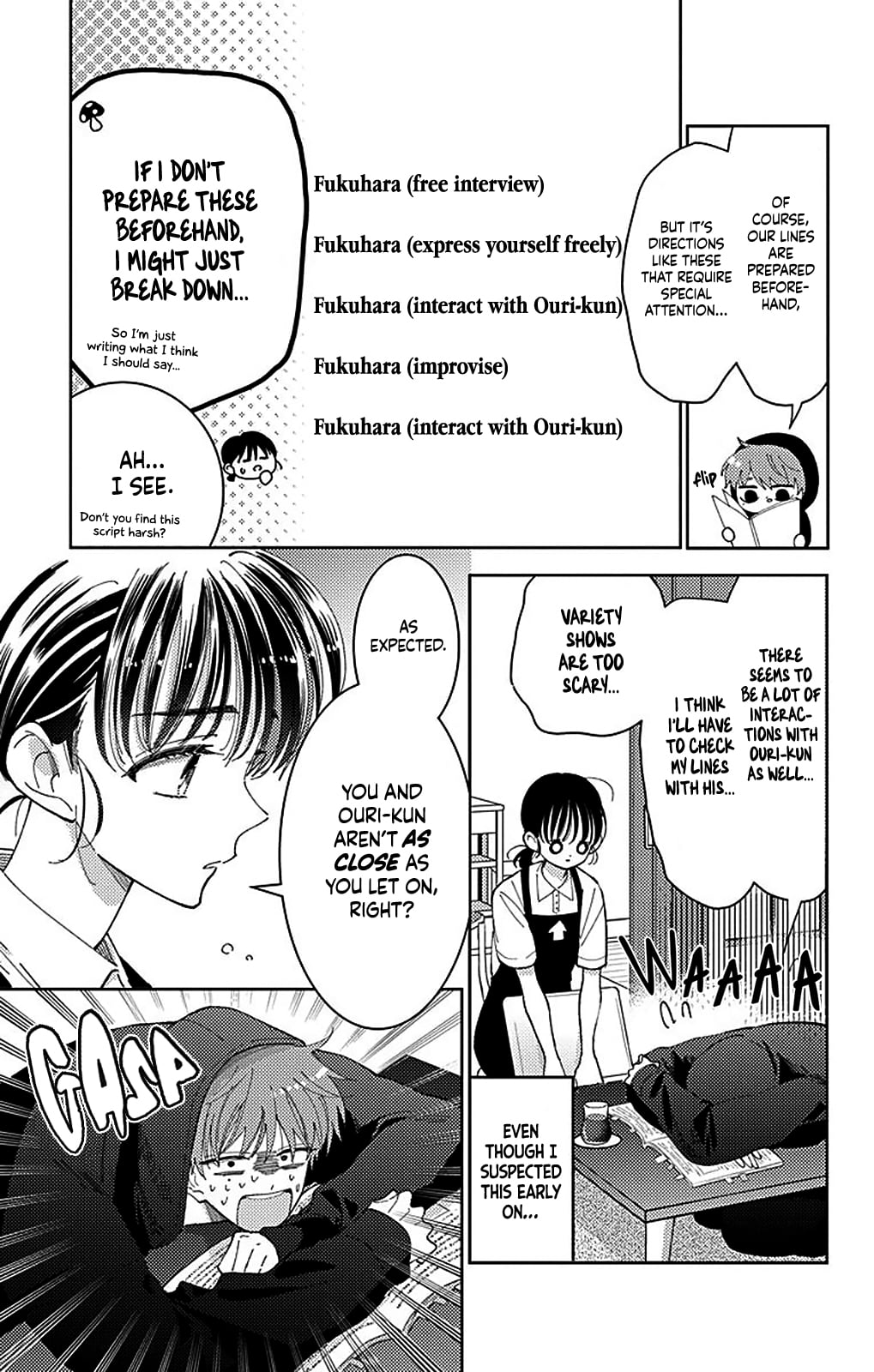 Read Tamon's B-Side ENGLISH Manga Online