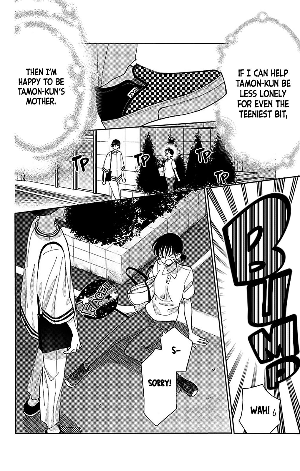 Read Tamon's B-Side ENGLISH Manga Online