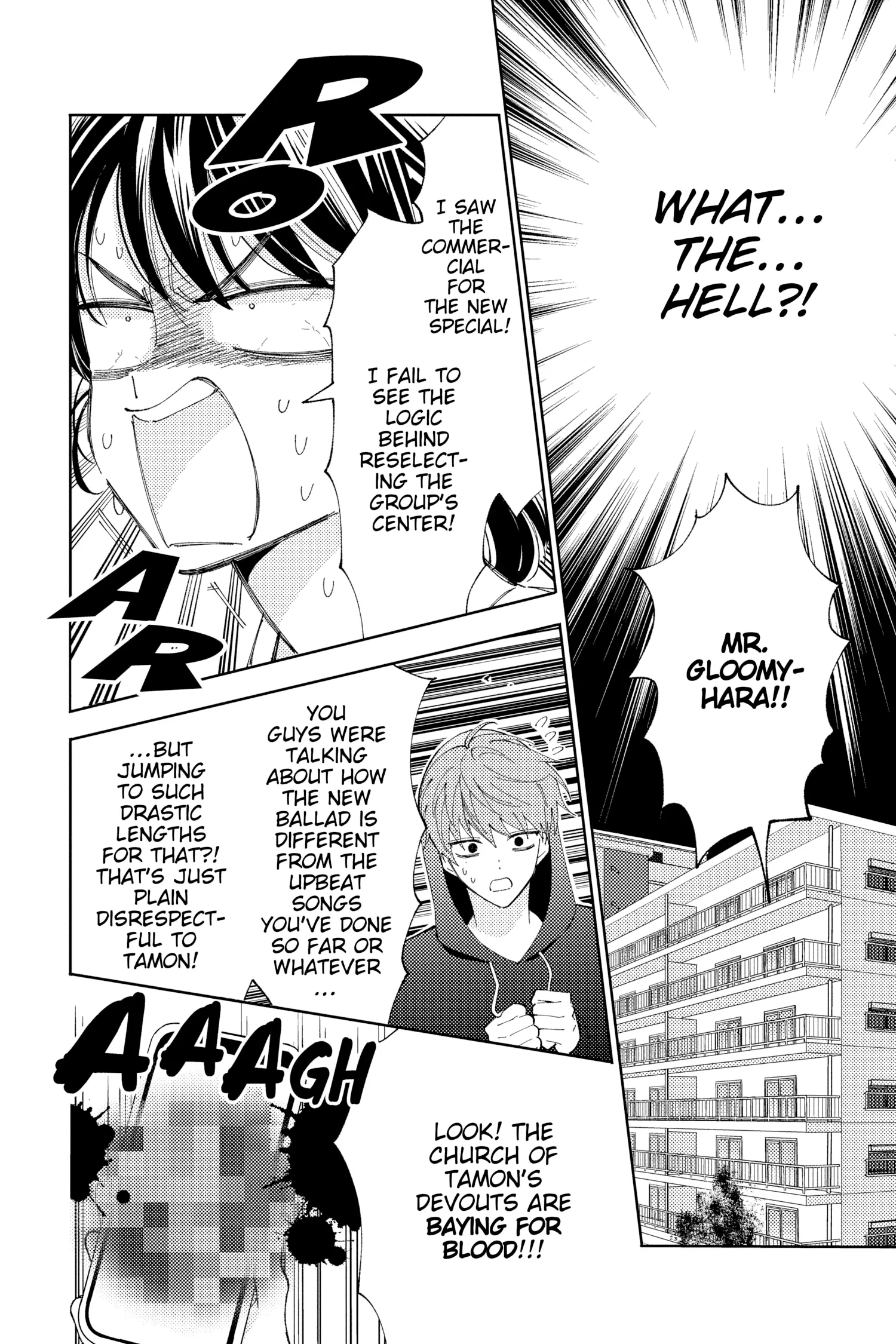 Read Tamon's B-Side ENGLISH Manga Online