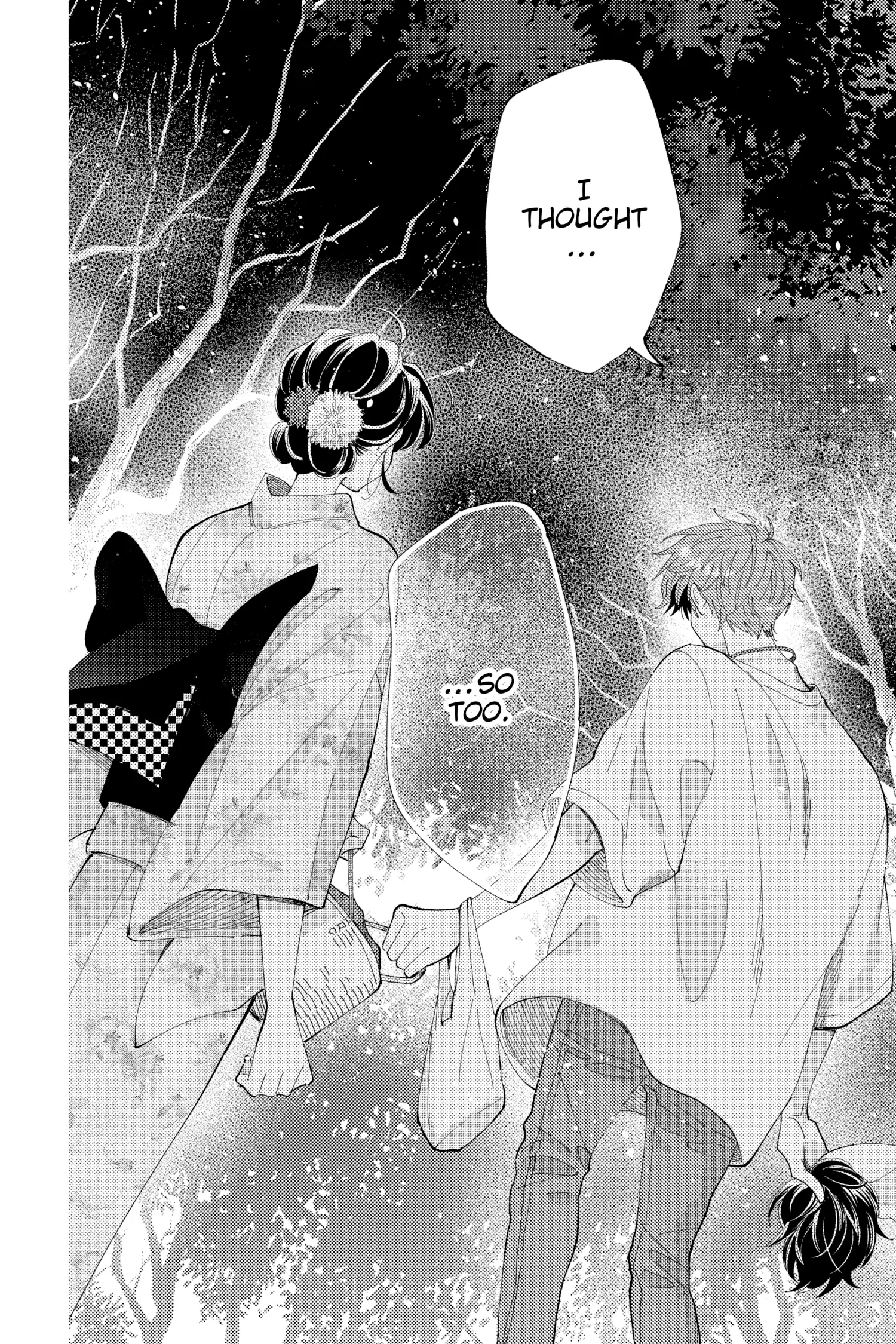 Read Tamon's B-Side ENGLISH Manga Online