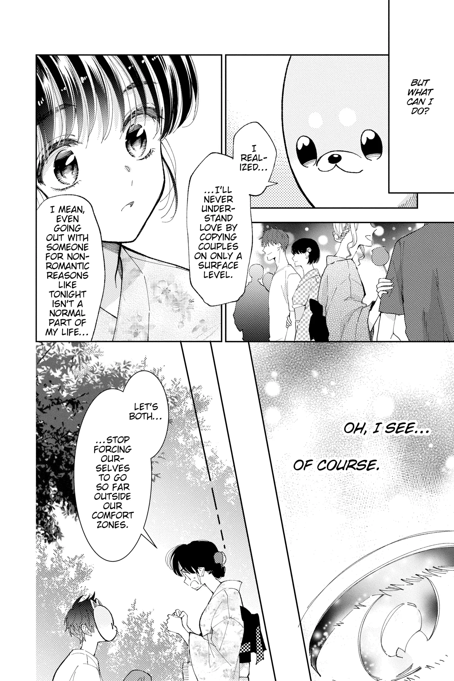 Read Tamon's B-Side ENGLISH Manga Online