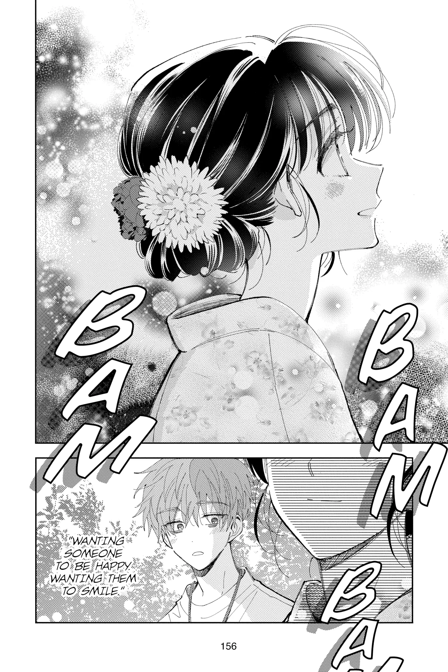 Read Tamon's B-Side ENGLISH Manga Online