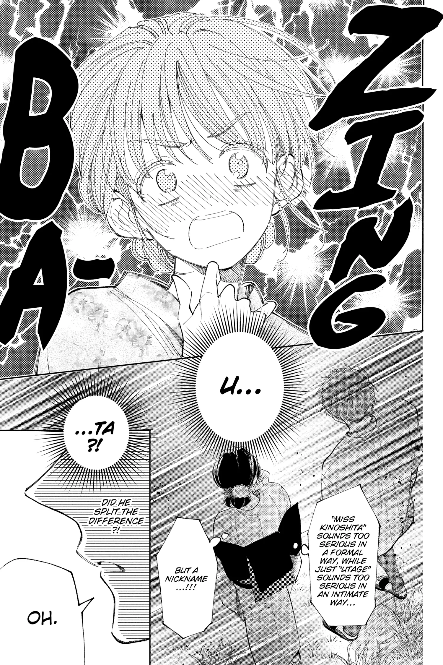 Read Tamon's B-Side ENGLISH Manga Online