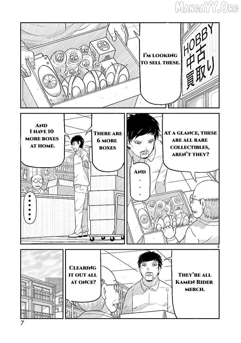 Read Tanzaburo Tojima Wants To Be Kamen Rider ENGLISH Manga Online