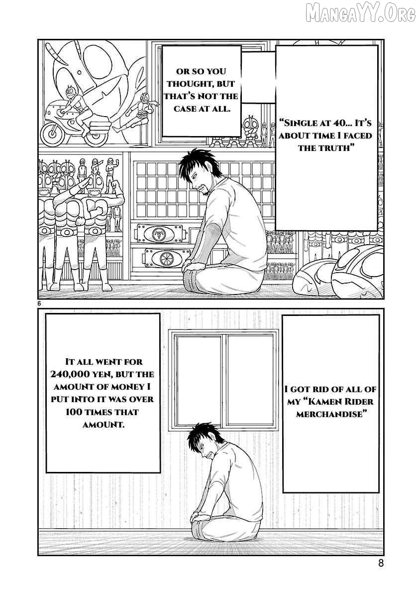 Read Tanzaburo Tojima Wants To Be Kamen Rider ENGLISH Manga Online