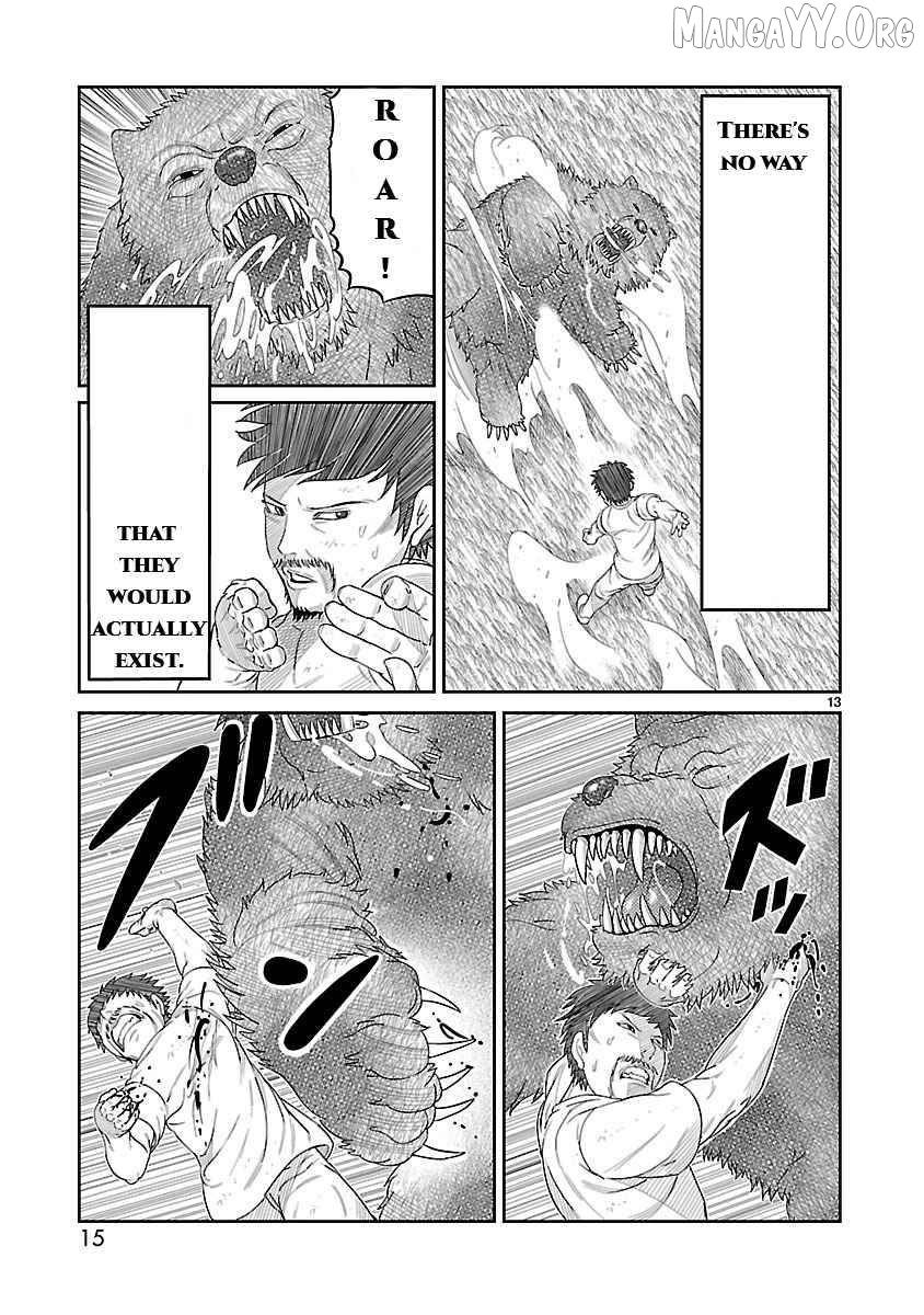 Read Tanzaburo Tojima Wants To Be Kamen Rider ENGLISH Manga Online