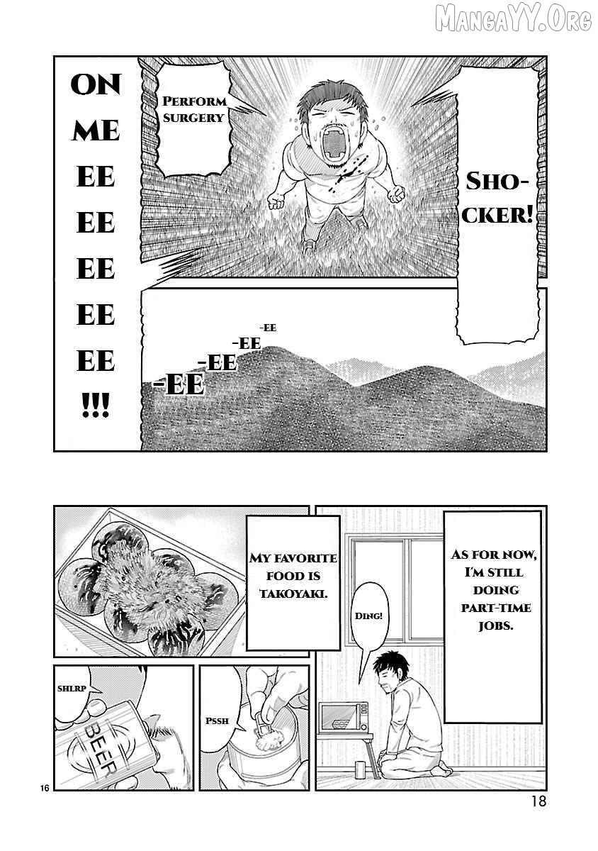 Read Tanzaburo Tojima Wants To Be Kamen Rider ENGLISH Manga Online