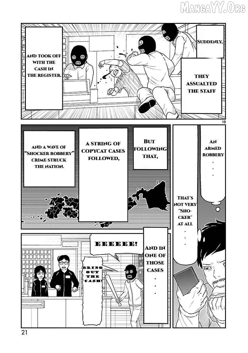 Read Tanzaburo Tojima Wants To Be Kamen Rider ENGLISH Manga Online