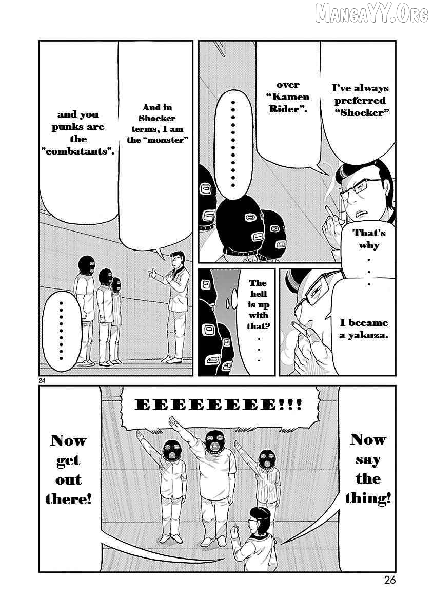 Read Tanzaburo Tojima Wants To Be Kamen Rider ENGLISH Manga Online