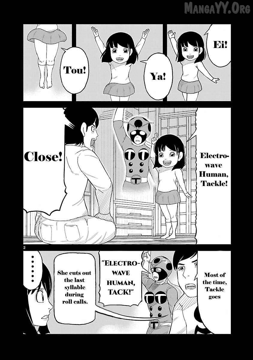 Read Tanzaburo Tojima Wants To Be Kamen Rider ENGLISH Manga Online