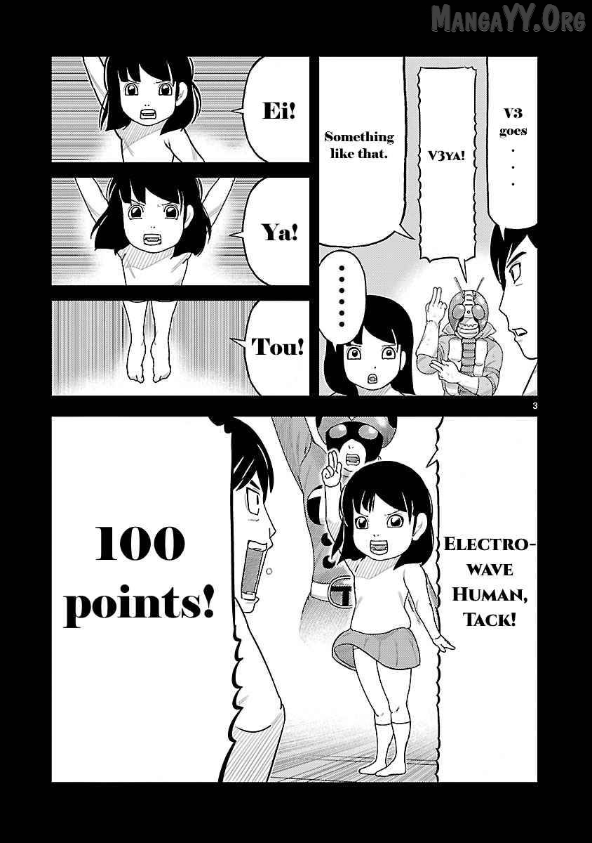 Read Tanzaburo Tojima Wants To Be Kamen Rider ENGLISH Manga Online