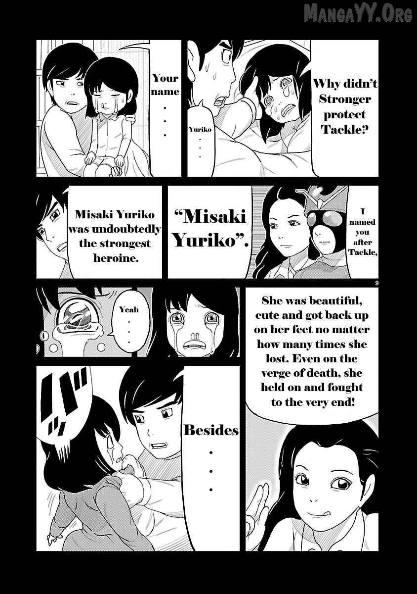 Read Tanzaburo Tojima Wants To Be Kamen Rider ENGLISH Manga Online