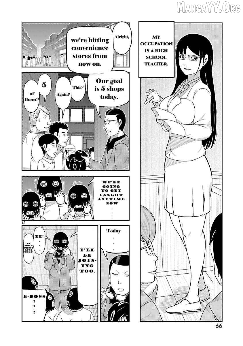 Read Tanzaburo Tojima Wants To Be Kamen Rider ENGLISH Manga Online