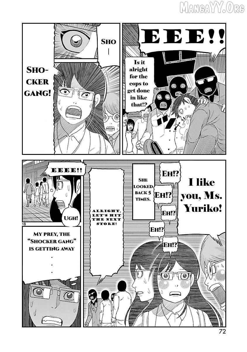 Read Tanzaburo Tojima Wants To Be Kamen Rider ENGLISH Manga Online