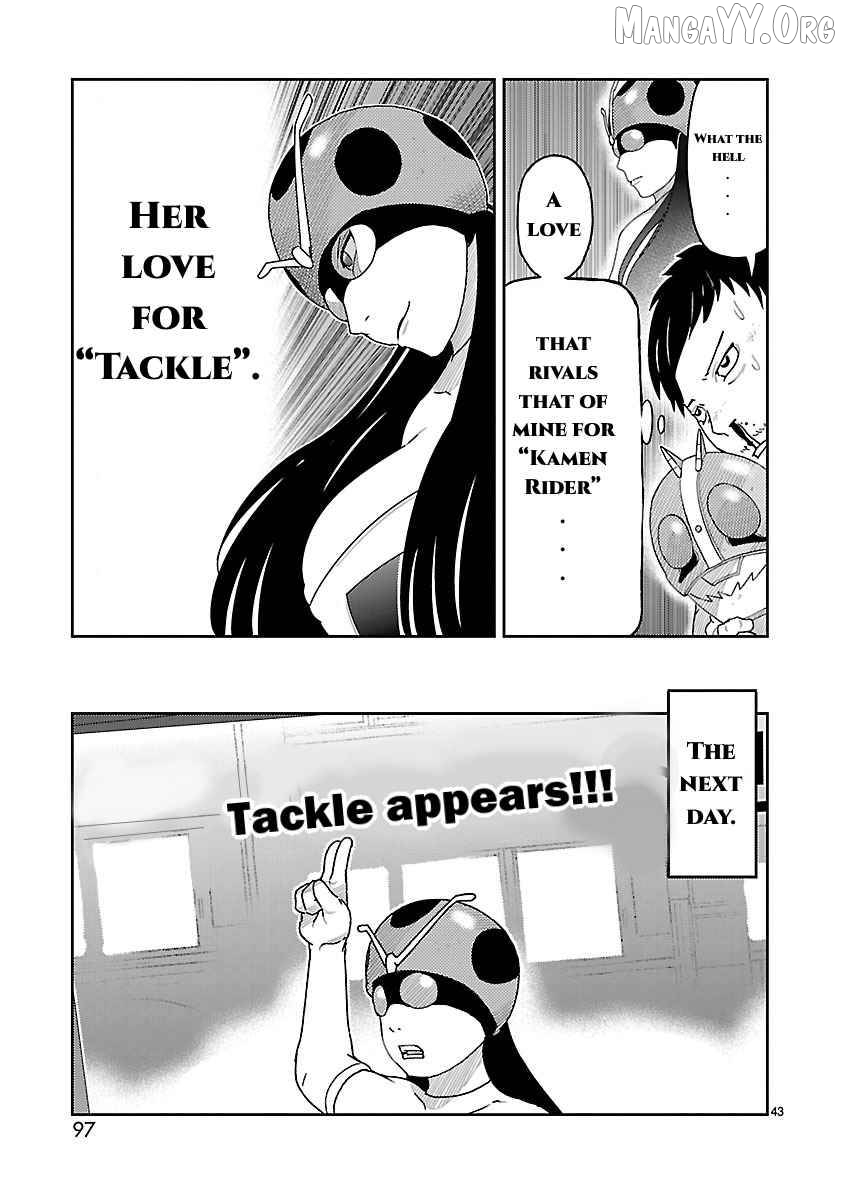 Read Tanzaburo Tojima Wants To Be Kamen Rider ENGLISH Manga Online